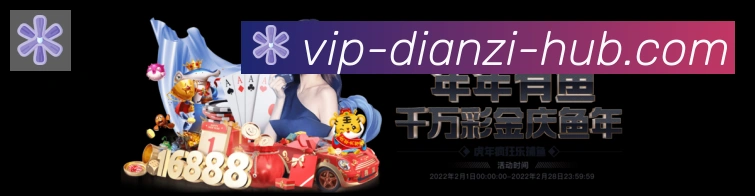 App 展示图